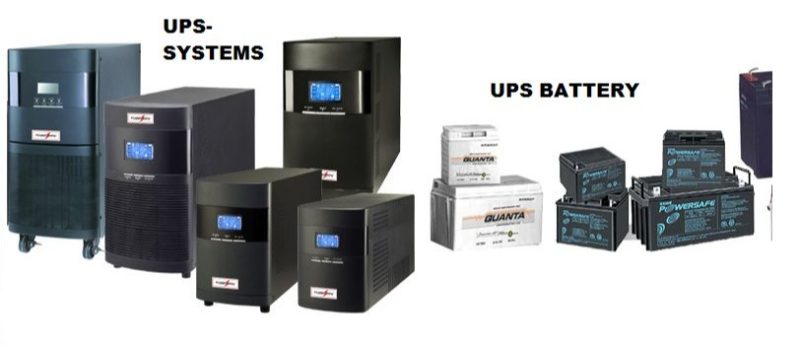 ups battery