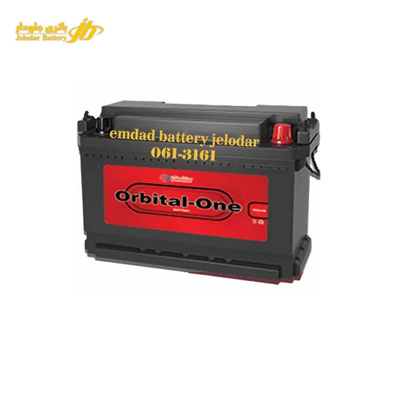 باتری اوربیتال سپاهان ۱۰۰ آمپر سیلد