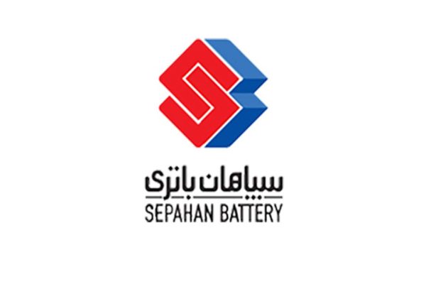 sepahanbattery